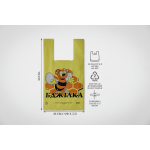 Майка з малюнком 30х50х15 "Бджілка", Жовтий (100 шт./пачка)