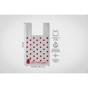 Майка з малюнком 30х50х16 "Горох", Білий (250 шт./пачка)