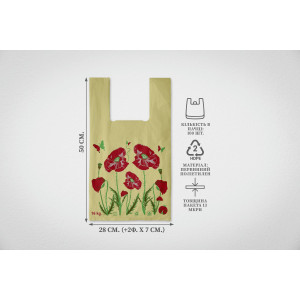 Майка з малюнком 28х50х13 "Мак", Жовтий (100 шт./пачка)