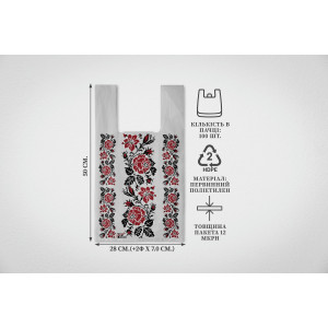 Майка з малюнком 27х50х12 "Рушник", Білий (100 шт./пачка)