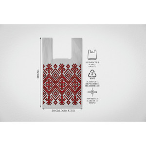 Майка з малюнком 30х50х15 "Вишиванка", Білий (100 шт./пачка)